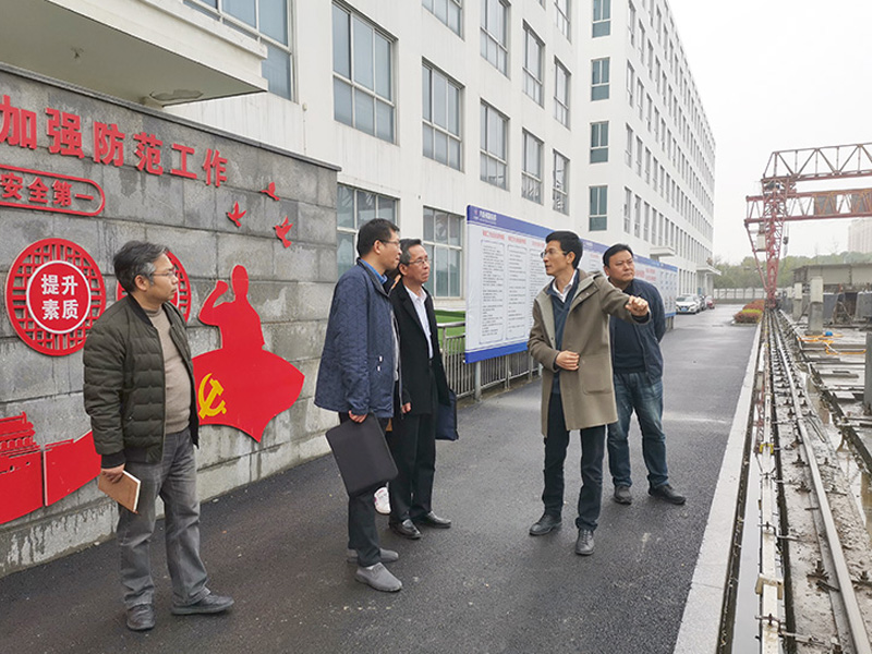 浙江省散装水泥发展中心领导莅临技术公司考察